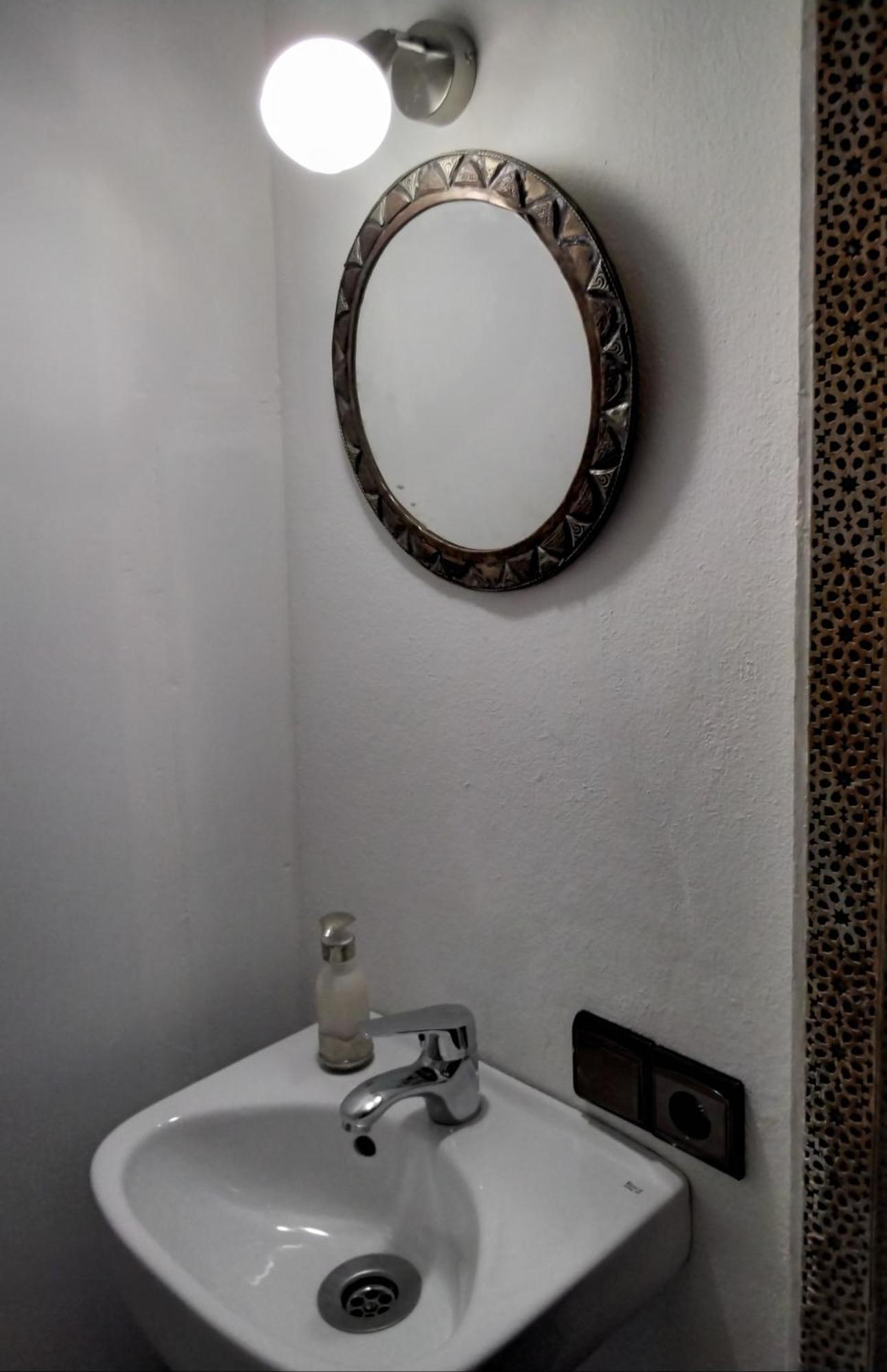 Riad Bouchouari 33 Marrakesh Rom bilde